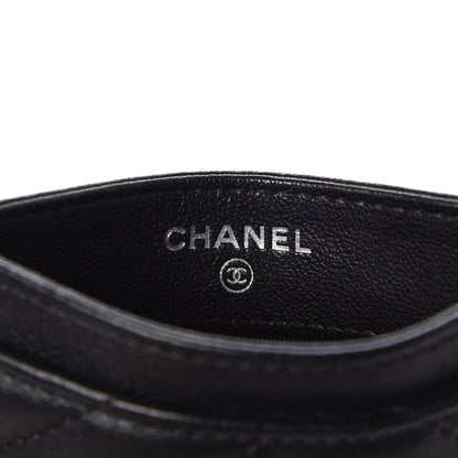 Chanel Sheepskin Chevron Quilted Reissue Card Holder So Black 7 of 9