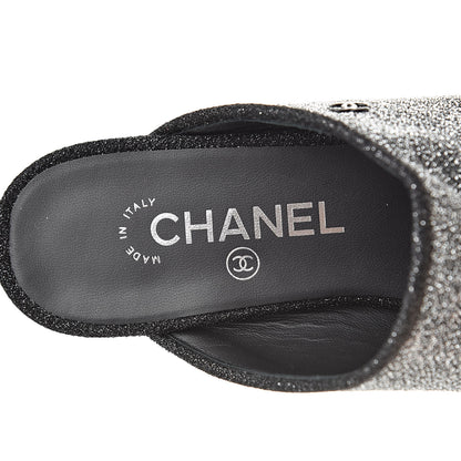 Chanel Fantasy Fabric Mules 38.5 Dark Silver Black 7 of 9