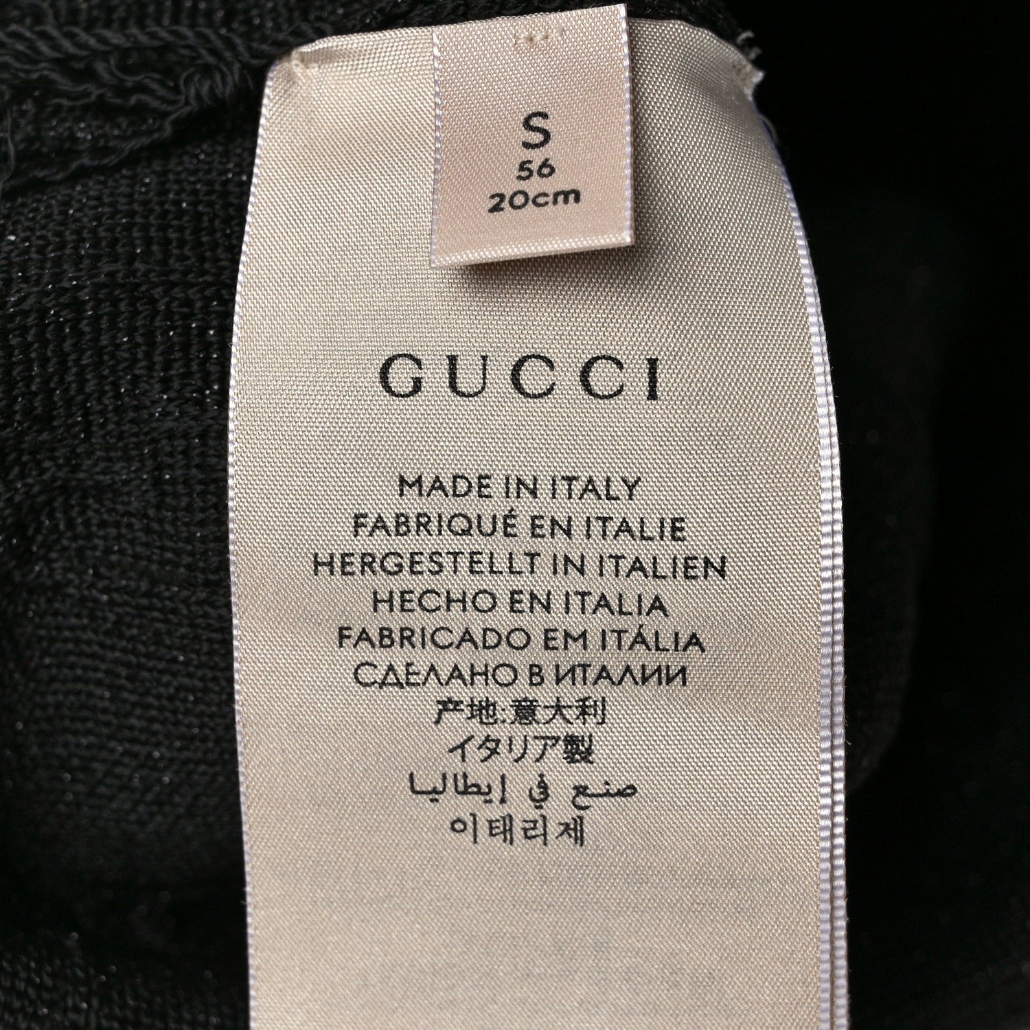 Gucci Polyblend GG Monogram Shine Embhat Beanie Hat S Black 5 of 5