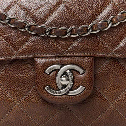 Chanel Crumpled Grained Calfskin Medium CC Crave Flap Brown 9 of 14