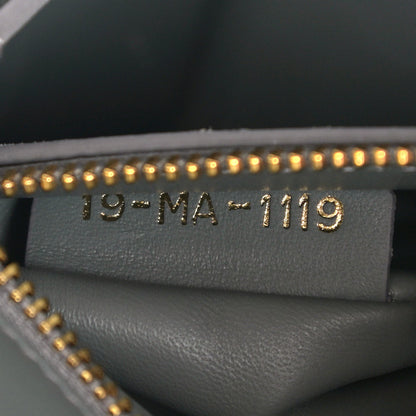 Christian Dior Smooth Calfskin 30 Montaigne Flap Bag Gray 7 of 13