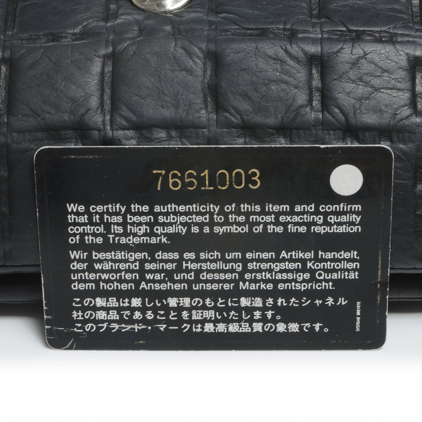 Lambskin Square Quilted Clutch Black