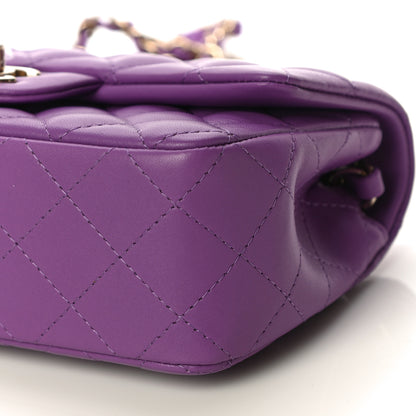 Chanel Lambskin Quilted Mini Rectangular Flap Purple 10 of 11