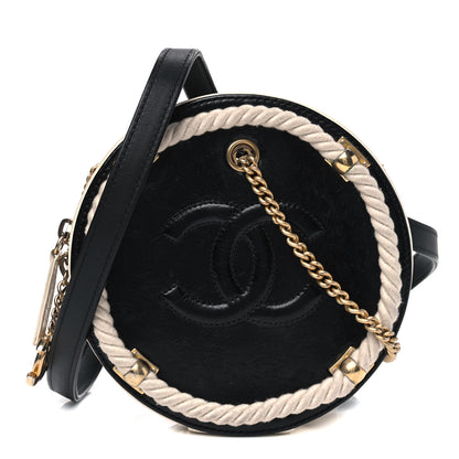 Chanel Crumpled Calfskin Cotton Small En Vogue Round Bag Black 1 of 6