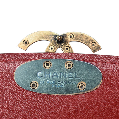 Chanel Shiny Calfskin Goatskin Quilted Small Coco Curve Messenger Flap Red 8 of 11