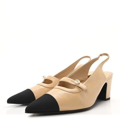 Chanel Shiny Lambskin Grosgrain Pointed Toe CC Slingback Pumps 40 Beige Black 4 of 9