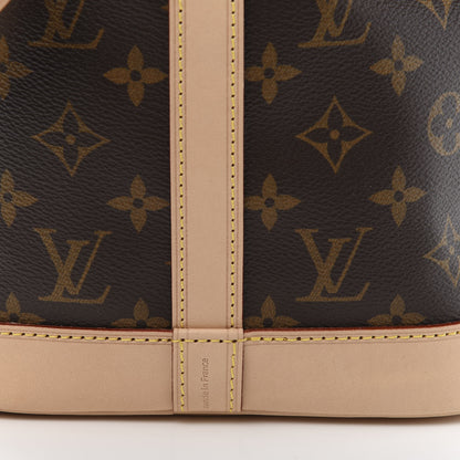 Louis Vuitton Monogram Petit Noe NM 9 of 11