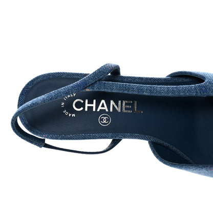 Chanel Denim Cap Toe CC Slingback Flats 37.5 Light Blue Multicolor 7 of 10