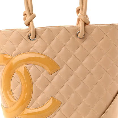 Chanel Calfskin Quilted Medium Cambon Tote Beige 7 of 11