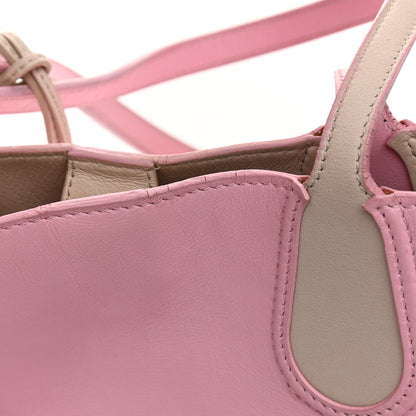 Christian Dior Calfskin Small Addict Shopping Tote Pink 14 of 16