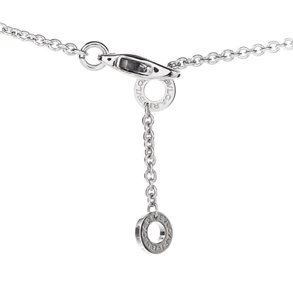Bulgari 18K White Gold Diamond Diva's Dream Pendant Necklace 5 of 6