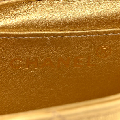 Chanel Metallic Lambskin Quilted Parent Child Kelly Flap Gold 12 of 29