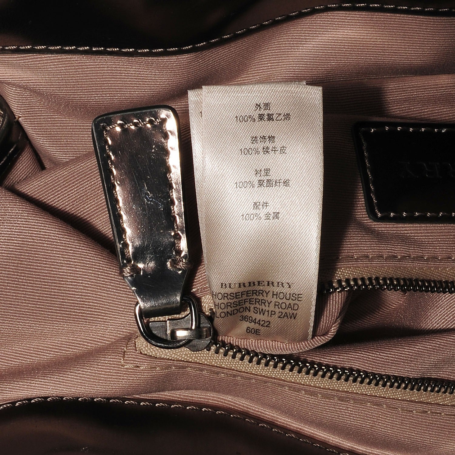 Burberry Supernova Check Stars Small Nickie Tote Nickel 8 of 11