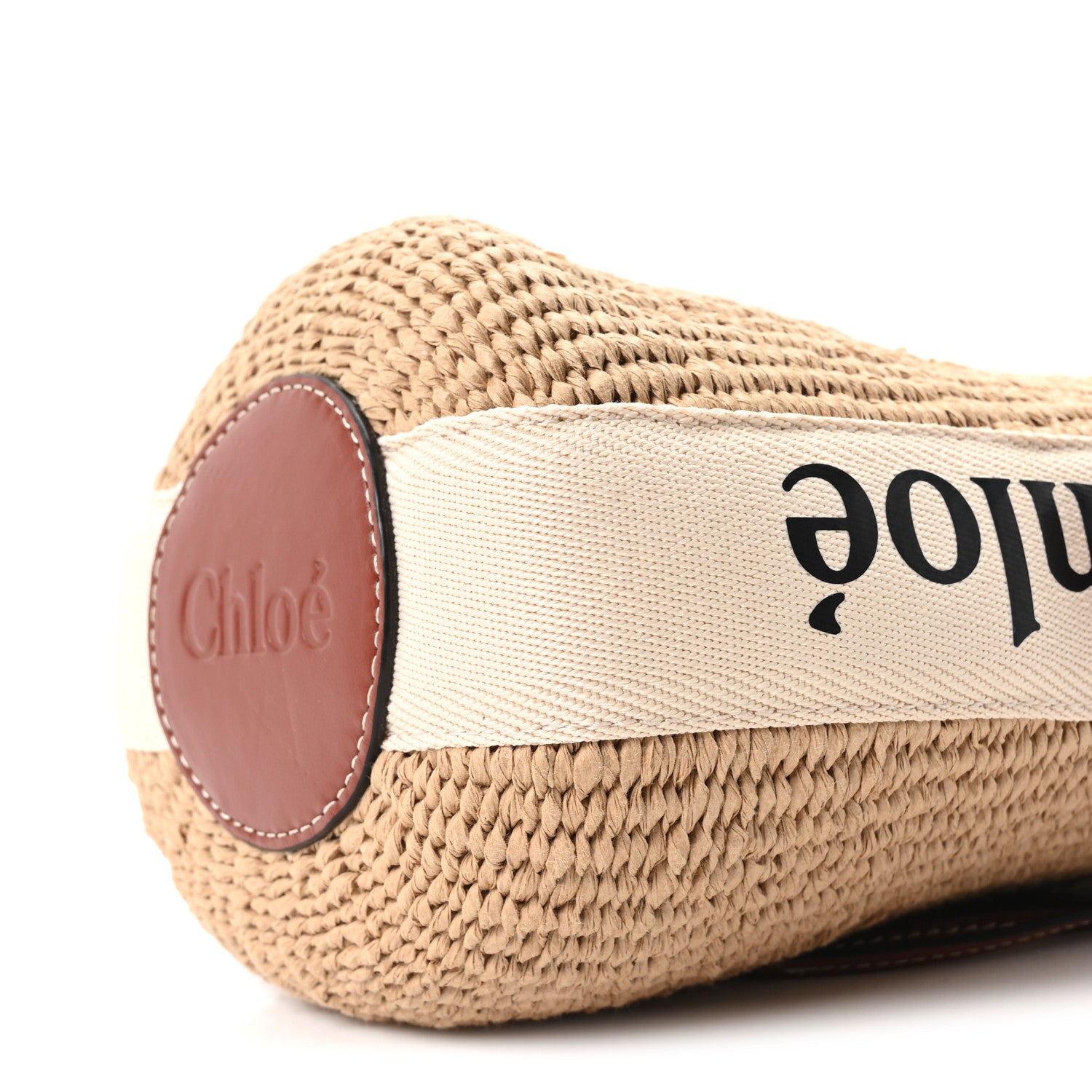 Chloe Natural Woven Fiber Small Woody Basket 18 of 19