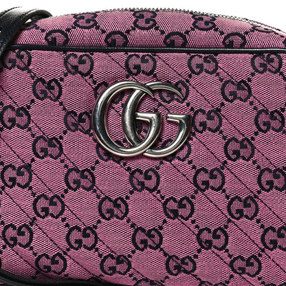 Gucci Monogram Multicolor Matelasse Diagonal Small GG Marmont Chain Shoulder Bag Pink Blue 9 of 12