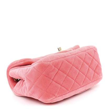 Chanel Velvet Quilted Mini Square Pearl Crush Flap Coral 4 of 11