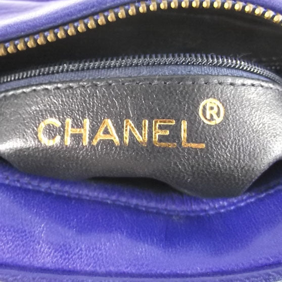 Vintage Quilted Jewel Tassel Bag