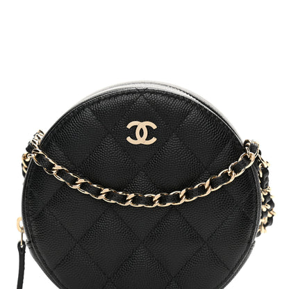 Chanel Caviar Quilted Round Clutch With Chain Black 8 of 10