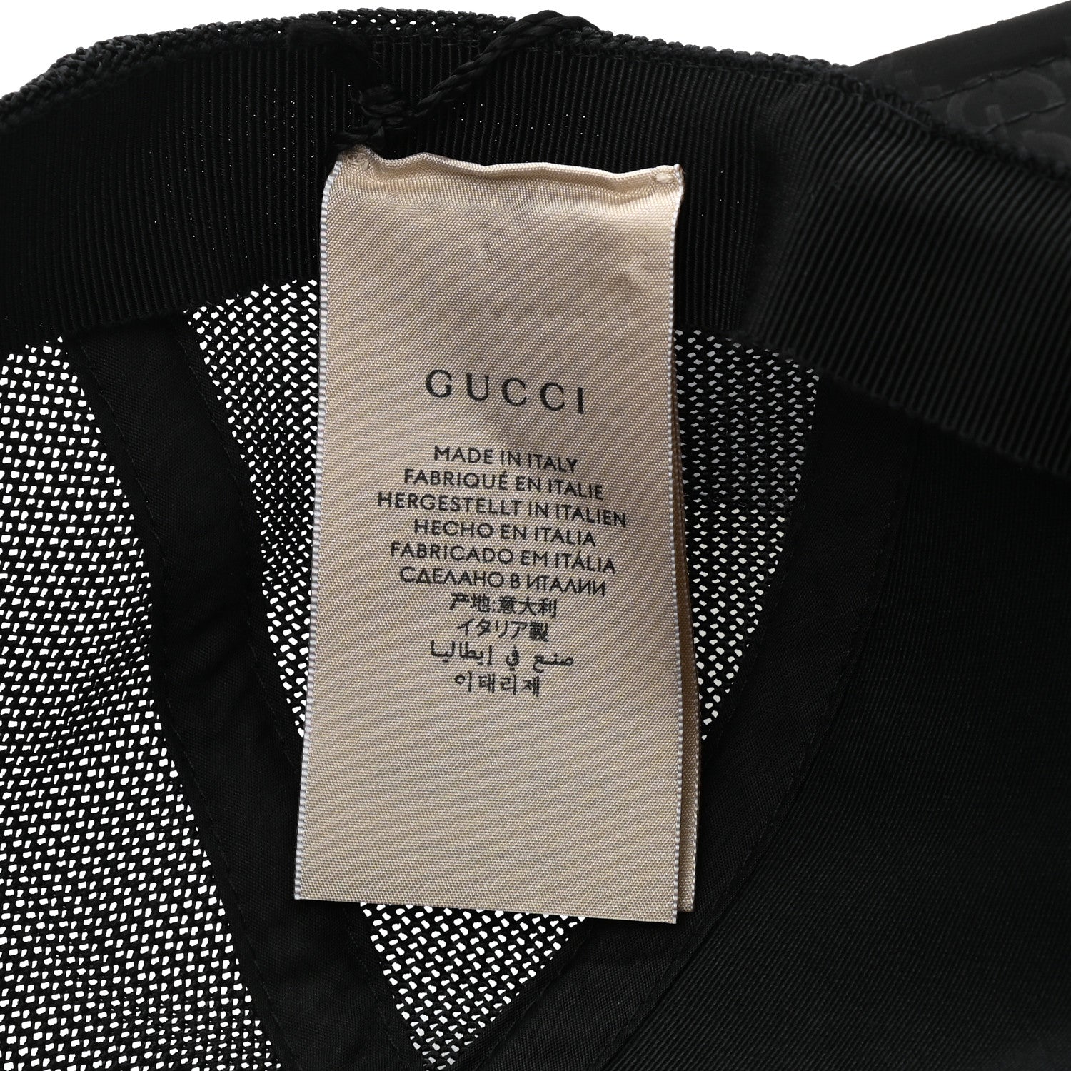 Gucci Nylon Monogram Baseball Hat S Black 9 of 13