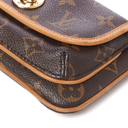 Louis Vuitton Monogram Tikal Pochette 4 of 8