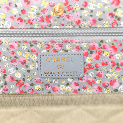 Chanel Canvas Quilted Coco Cuba Charms Wallet On Chain WOC Khaki 6 of 10