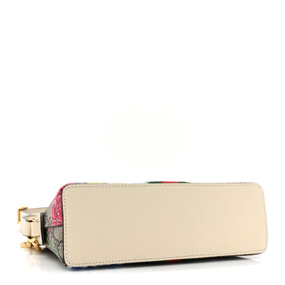 Gucci GG Supreme Monogram Flora Web GG Small Ophidia Dome Shoulder Bag White 4 of 10