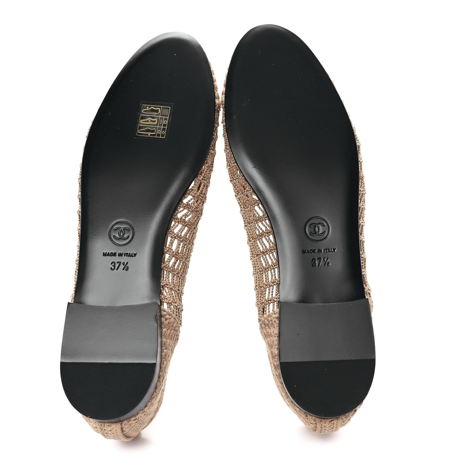 Chanel Raffia Cap Toe Ballerina Flats 37.5 Beige 6 of 9