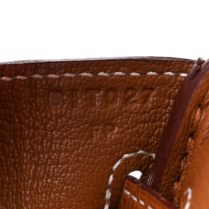 Hermes Togo Birkin 25 Gold 7 of 10