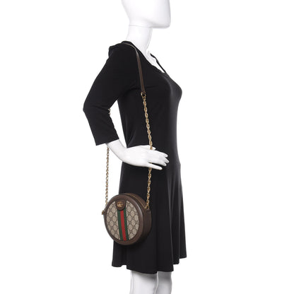 Gucci GG Supreme Monogram Web Mini Ophidia Round Shoulder Bag Brown 2 of 10