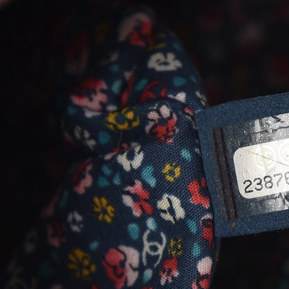 Chanel Woven Canvas Quilted Coco Cuba Flap Khaki Multicolor 7 of 11