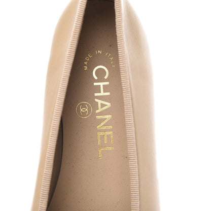 Chanel Lambskin Cap Toe CC Ballerina Flats 36.5 Beige 6 of 8