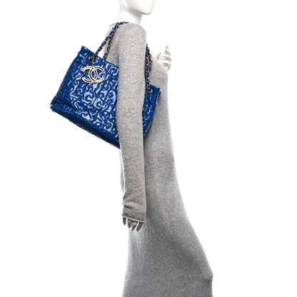Chanel Patent Puzzle Tote Electric Blue 2 of 10