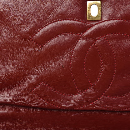 Chanel Jersey Lambskin Quilted Single Flap Dark Red Blue 10 of 18