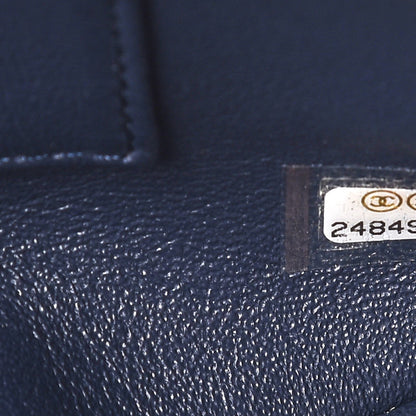 Chanel Lambskin Quilted Medium Trendy CC Flap Dual Handle Bag Navy Blue 7 of 8