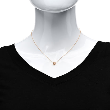 Tiffany 18K Rose Gold Atlas Open Pendant Necklace 2 of 6