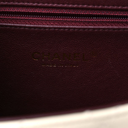 Chanel Sheepskin Quilted Mini Beauty Lock Flap White 5 of 8