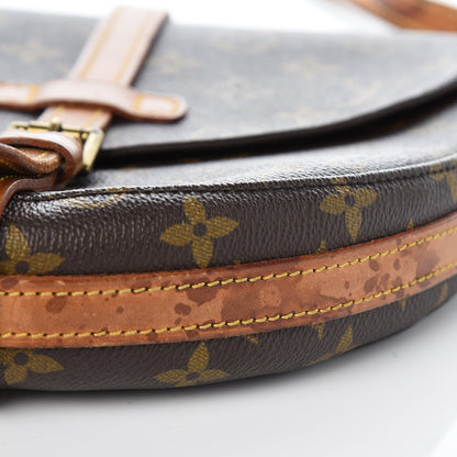 Louis Vuitton Monogram Chantilly MM 12 of 18