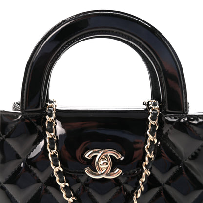 Chanel Patent Calfskin Quilted Nano Kelly Shopper Black 8 of 11