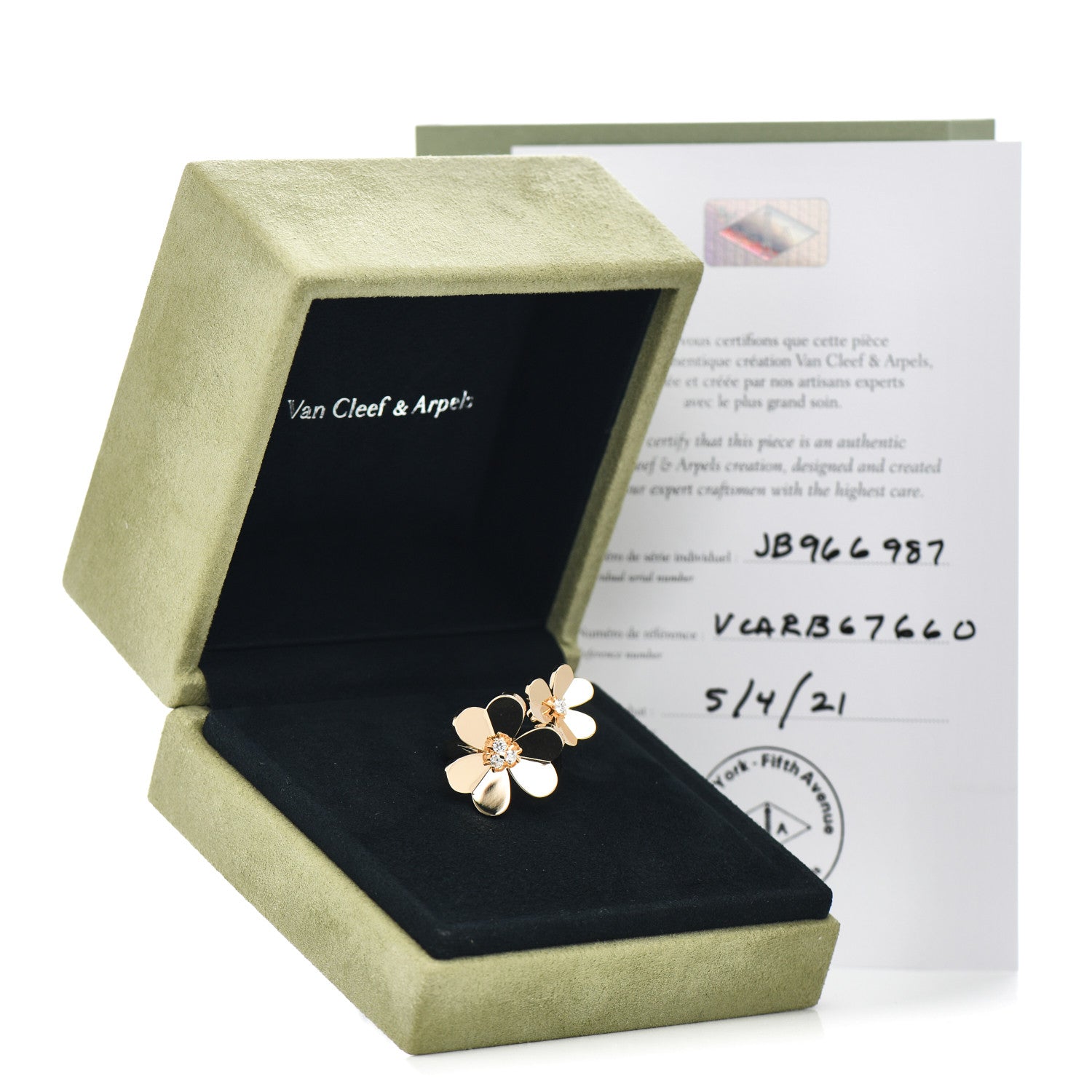 Van Cleef & Arpels 18K Yellow Gold Diamond Frivole Between The Finger Ring 60 9 6 of 6