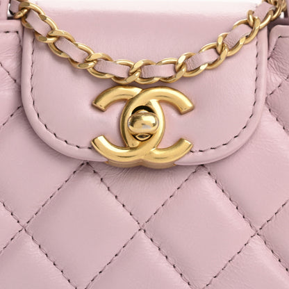 Chanel Shiny Aged Calfskin Quilted Mini Nano Kelly Shopper Light Pink 8 of 17