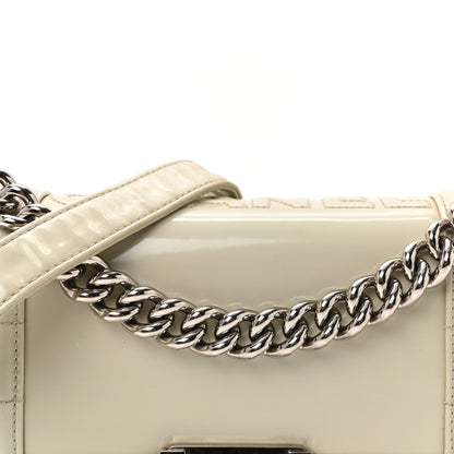 Chanel Glazed Calfskin Small Boy Flap Ivory 14 of 19