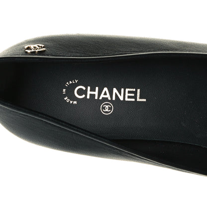 Chanel Lambskin Grosgrain Pearl Cap Toe Ballerina Flats 37 Black 6 of 10