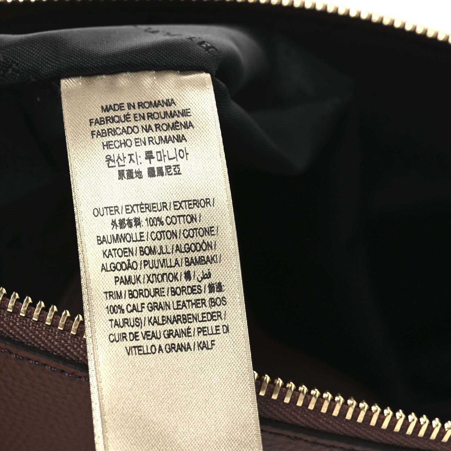 Burberry Horseferry Check Peyton Crossbody Clutch Bag Brown 7 of 10