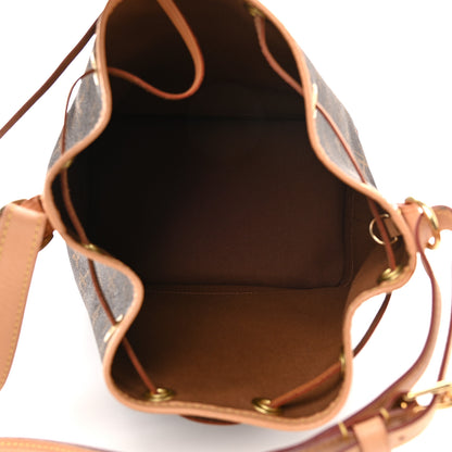Louis Vuitton Monogram Petit Noe NM 5 of 8