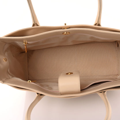 Chanel Calfskin Cerf Executive Shopper Tote Beige 8 of 10