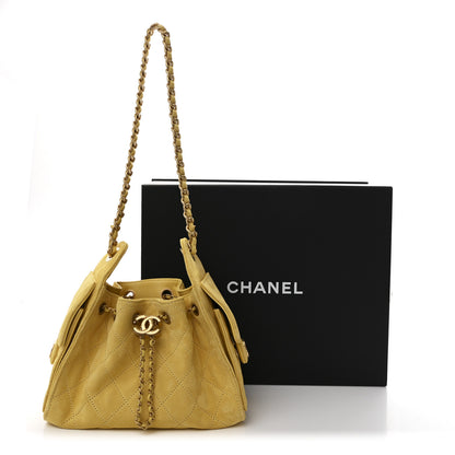Chanel Suede Quilted Mini Chanel 25 Handbag Yellow 11 of 11