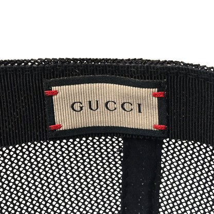 Gucci GG Supreme Monogram Tiger Print Baseball Hat M 58 Beige 8 of 12