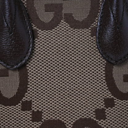 Gucci Monogram Jumbo GG Textured Dollar Calfskin Web Mini Vertical Tote Camel Ebony New Acero 8 of 10