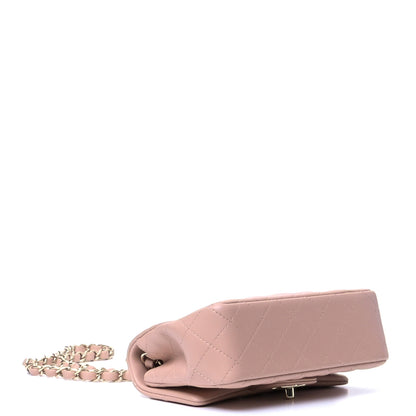 Chanel Lambskin Quilted Mini Rectangular Flap Beige 3 of 5