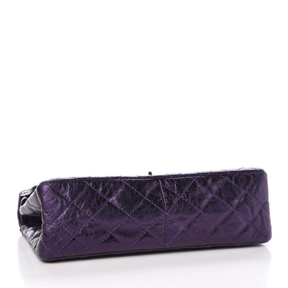 Chanel Metallic Calfskin Quilted 2.55 Reissue 226 Flap Violet 5 of 11